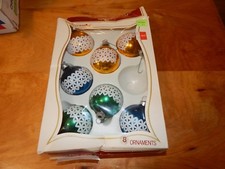 7 PYRAMID CHRISTMAS DECORATIVE