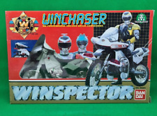 Bandai 1990 - Winspector -