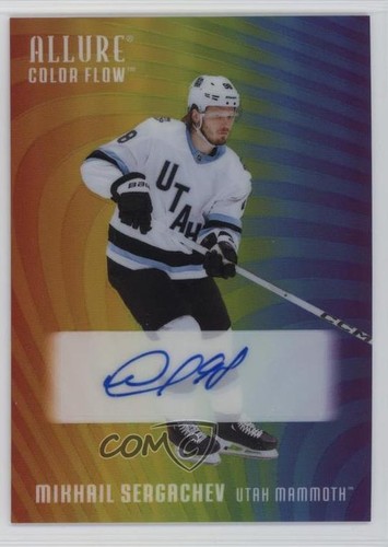 2025 upper deck allure - 2025-26,