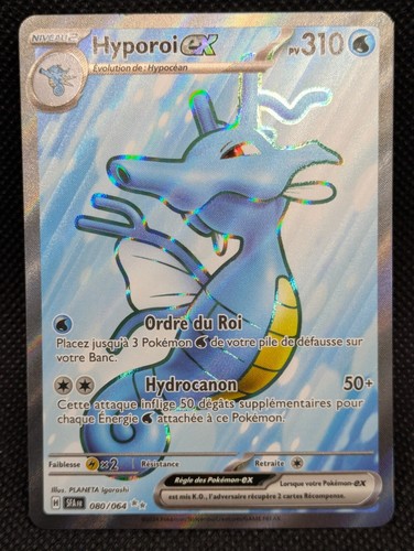 Carte pokemon hyporoi - carte, ex