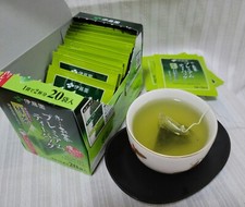 Thé vert japonais 4 boîtes