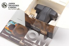 Rare [NEUF dans sa boîte]