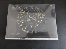 Pokemon TCG Booster Sword &