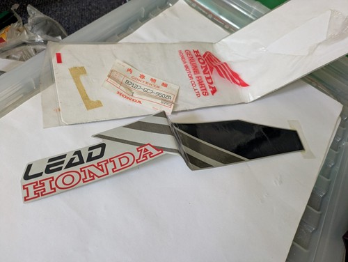Véritable honda droit cache - droit,