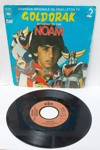 Disque vintage tours - 45,