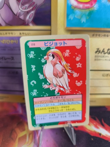 Carte pokemon card topsun - pokemon, blue