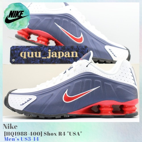 Nike shox usa hq1988 - nike, hq1988-400