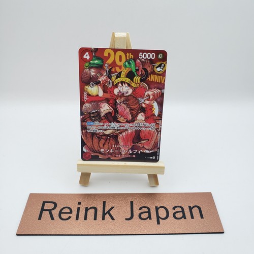 Jeu cartes one piece - piece, p-159