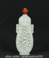3.2" chinois naturel Hetian blanc Jade sculpture creux bouteille vase pendentif