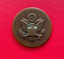 WW1. Belle rosette de bride de