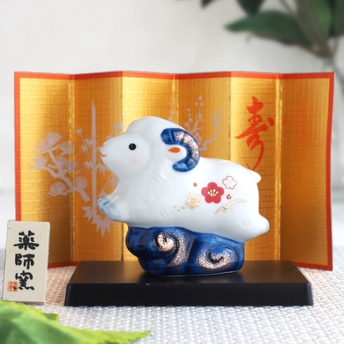 Figurine porcelaine japonaise