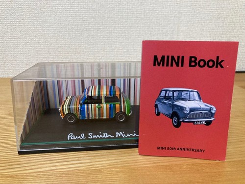 Paul smith mini car - paul, set