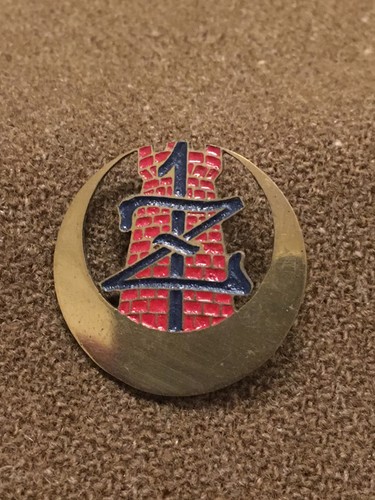 Insigne regiment de - regiment,