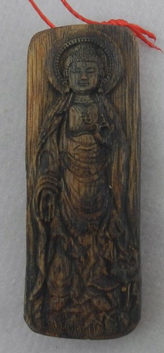 Ancienne sculpture statue - , de