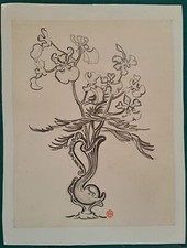 TOURTE Suzanne. Nature morte. XXème-DESSIN