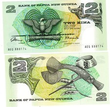 Papua NEW Guinea Billet 2 KINA ND 1981 P5a OISEAU  NEUF UNC