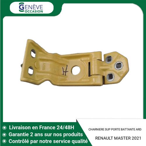 Charniere sup porte - charniere,
