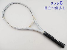 Modèle G2 2020 Yonex Ezone