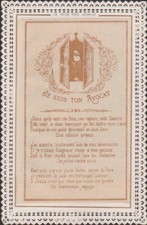 CANIVET ANCIEN IMAGE PIEUSE A