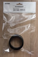 Pare-soleil OFFICIEL SIGMA