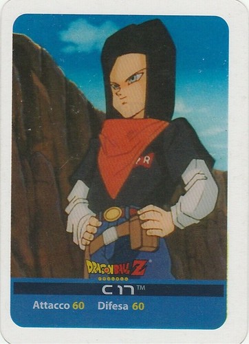 Lamincards dragon ball - dragon, z