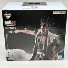 Figurine BLEACH Stirring Souls