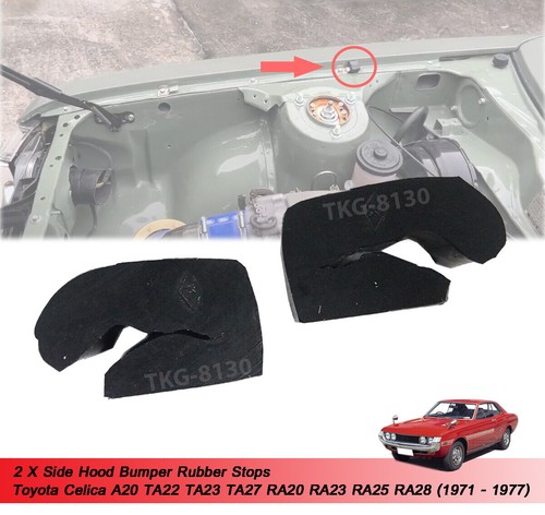 Capot bumper rubber fits - bumper,
