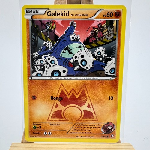 Galekid team magma 12 - galekid, de