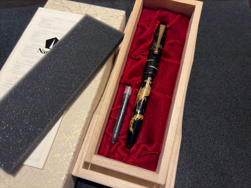 Namiki nippon art - art, collection
