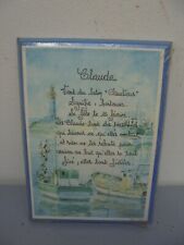 Plaque Prénom Claude