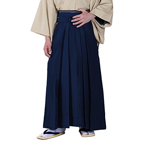 Kyoetsu kimono hakama japonais - kimono,