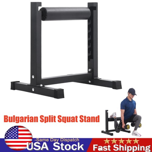 Bulgarian split squat stand - split,
