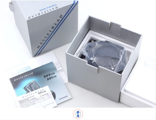 Appareil photo moyen format