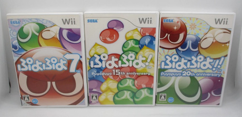 Nintendo wii lot jeux - nintendo,