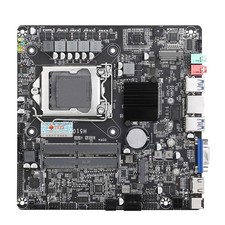 Carte Mère H510M-I LGA1200