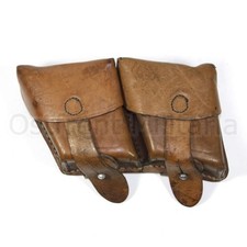 Original WW2 M95 Steyr