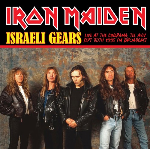 Iron maiden israeli gears tel - israeli,
