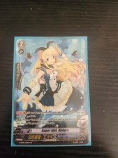 super idol, Riviere SP