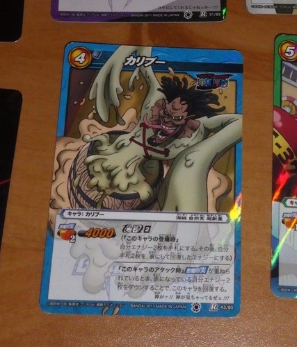 One piece miracle - one,