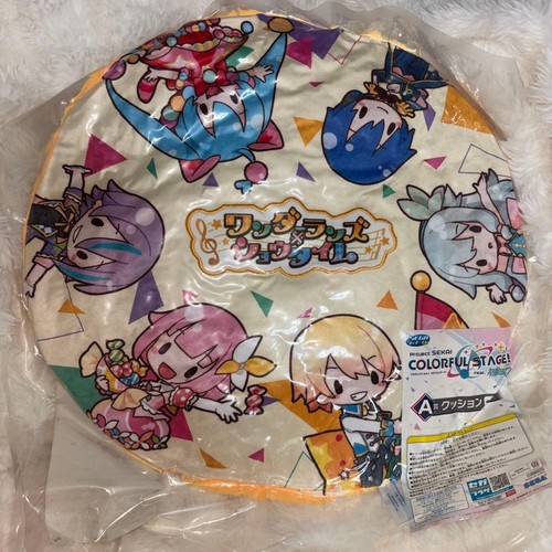 Jouet coussin hatsune - hatsune, miku