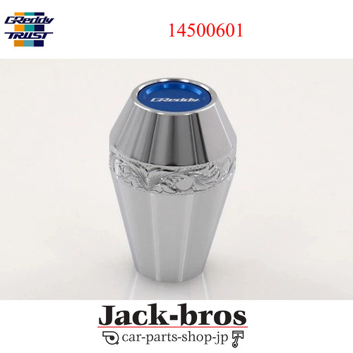 Greddy genuine oem shift knob - greddy,