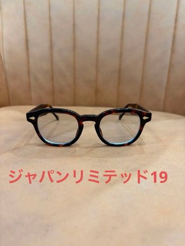 Moscot lemtosh jpn - moscot,