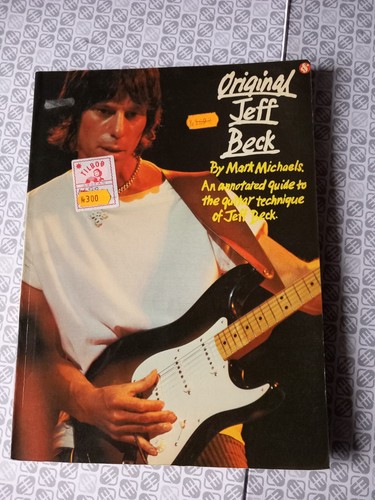 Jeff beck original yardbirds - jeff,