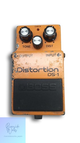 Boss distortion pedal - distortion,
