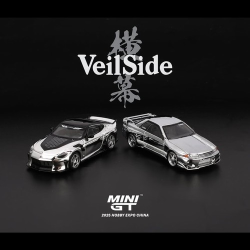 Mini sealed 64 - mini, 1/64