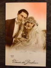 CP ROSE VOEUX BONHEUR COUPLE