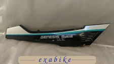 flanc arriere droit pour Yamaha FZ 750  de 1989 a 1992 (2MG)