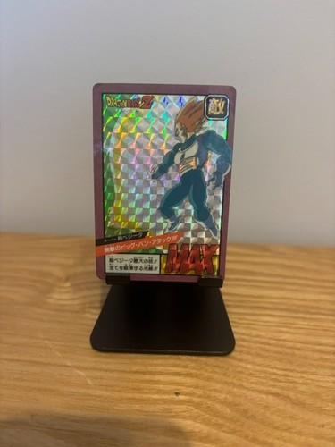 Carte dragon ball super - dragon,