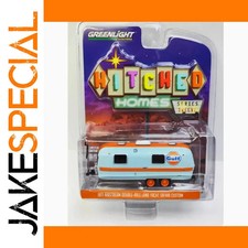 JakeSpecial – Vintage 1971