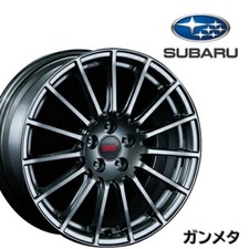Roue sti 18x7 - sti, 5-100